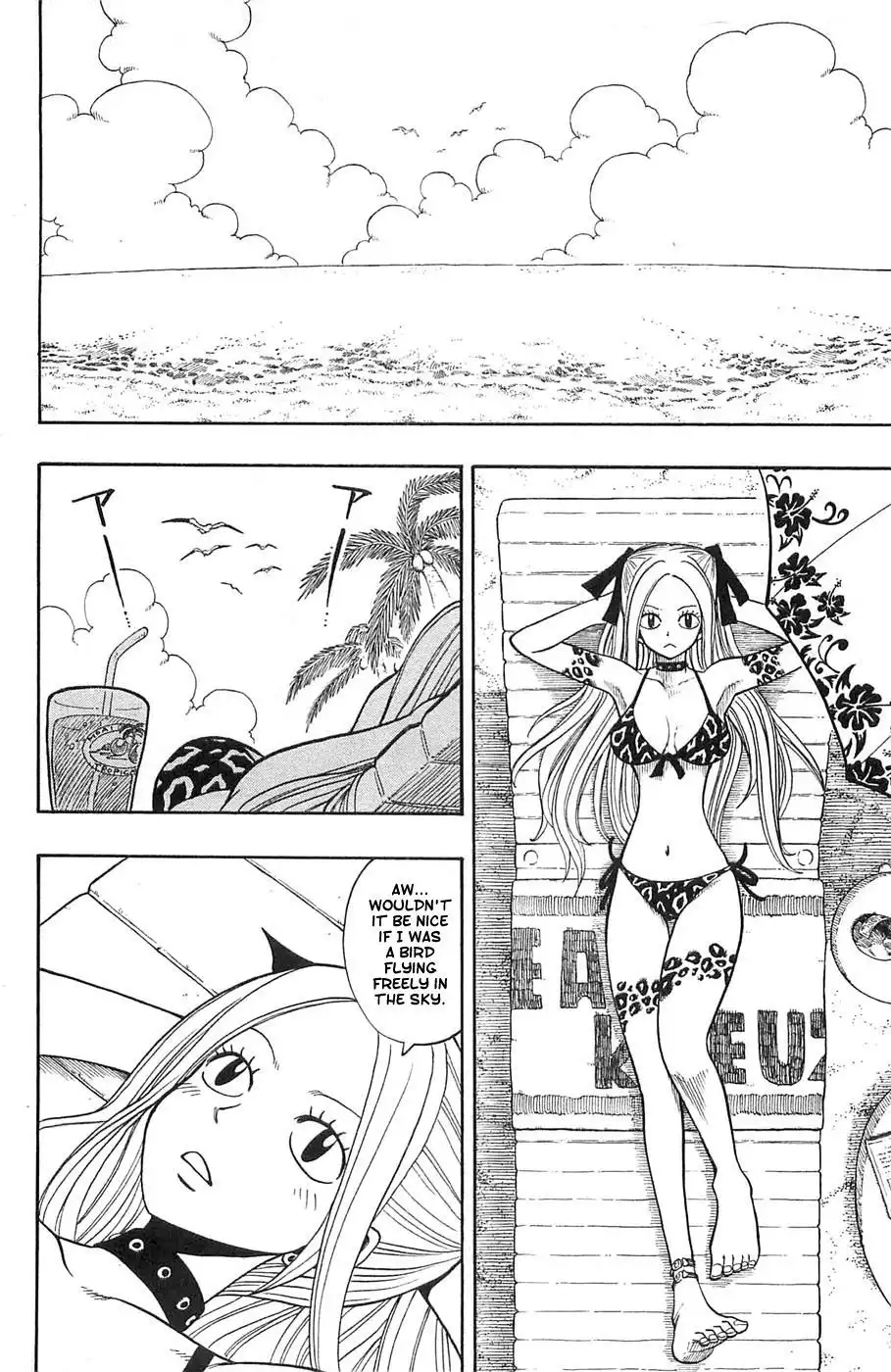 Rave Master Chapter 193 17